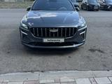 Geely Galaxy Preface 2022 годаүшін9 500 000 тг. в Караганда