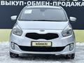 Kia Carens 2013 года за 6 890 000 тг. в Актобе – фото 2