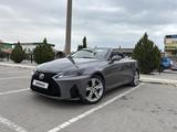 Lexus IS 250 2012 годаfor12 000 000 тг. в Актау – фото 2