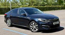 Kia Optima 2018 года за 7 600 000 тг. в Астана – фото 4