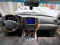 Toyota Land Cruiser 2007 годаүшін22 500 000 тг. в Актобе – фото 9