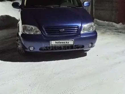 Kia Carnival 2003 года за 4 200 000 тг. в Петропавловск – фото 10