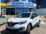 Renault Kaptur 2018 года за 7 200 000 тг. в Уральск – фото 2