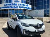 Renault Kaptur 2018 годаүшін7 200 000 тг. в Уральск – фото 4