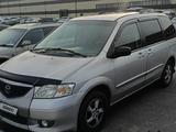 Mazda MPV 2002 годаүшін3 800 000 тг. в Алматы – фото 2