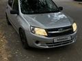 ВАЗ (Lada) Granta 2190 2012 года за 1 690 000 тг. в Караганда
