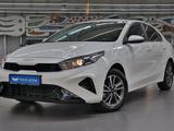 Kia Cerato Comfort 2024 года за 10 000 000 тг. в Алматы