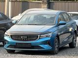 Geely Emgrand 2023 годаfor7 200 000 тг. в Алматы