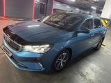 Geely Emgrand 2023 годаfor7 200 000 тг. в Алматы – фото 3