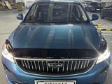 Geely Emgrand 2023 годаfor7 200 000 тг. в Алматы – фото 2