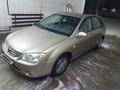 Kia Cerato 2005 года за 3 000 000 тг. в Алматы