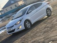 Hyundai Elantra 2014 годаүшін5 800 000 тг. в Кызылорда