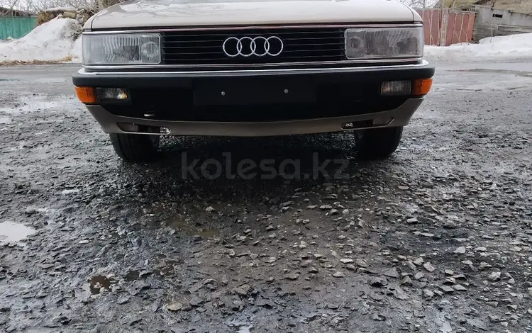 Audi 200 1987 года за 4 999 000 тг. в Петропавловск