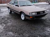 Audi 200 1987 года за 4 999 000 тг. в Петропавловск – фото 4