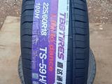 225/60R18 TBBTIRES-Одиночка. за 25 000 тг. в Алматы