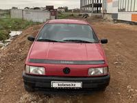 Volkswagen Passat 1991 года за 1 800 000 тг. в Астана