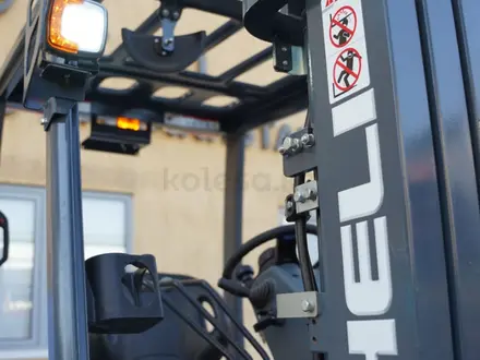 Heli  CPC18 2025 года за 8 500 000 тг. в Алматы – фото 12