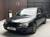 Hyundai Elantra 2001 года за 1 600 000 тг. в Актобе