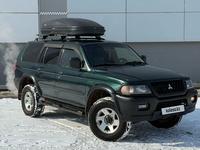 Mitsubishi Montero Sport 2002 годаүшін4 600 000 тг. в Астана