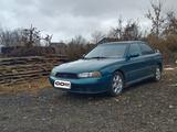 Subaru Legacy 1997 годаүшін1 800 000 тг. в Астана