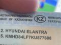 Hyundai Elantra 2019 годаүшін6 700 000 тг. в Алматы – фото 12