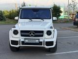 Mercedes-Benz G 500 2006 года за 15 500 000 тг. в Алматы – фото 2