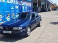 Opel Vectra 1993 годаүшін1 000 000 тг. в Шымкент – фото 12