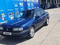 Opel Vectra 1993 годаүшін1 000 000 тг. в Шымкент – фото 15