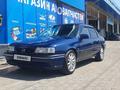 Opel Vectra 1993 годаүшін1 000 000 тг. в Шымкент – фото 16