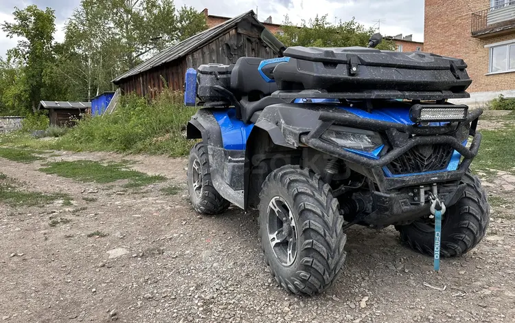 CFMoto  CF625 (Z6) 2020 года за 3 400 000 тг. в Риддер