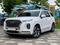 Hyundai Palisade 2021 года за 17 990 000 тг. в Алматы