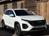 Chery Tiggo 2 Pro 2023 года за 5 200 000 тг. в Петропавловск