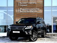 Lexus LX 570 2014 годаfor26 500 000 тг. в Кызылорда