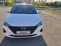 Hyundai Accent 2021 года за 8 900 000 тг. в Астана