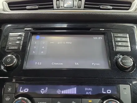 Nissan X-Trail 2015 года за 6 590 000 тг. в Алматы – фото 19