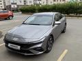 Hyundai Elantra 2023 года за 11 100 000 тг. в Актобе