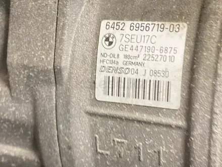 Компрессор кондиционера BMW E82 E87 E88 E90 E91 E92 E93 E84 N54B30 N55B30 за 100 000 тг. в Алматы – фото 2
