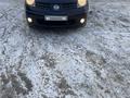 Nissan Note 2008 года за 4 300 000 тг. в Алматы – фото 10