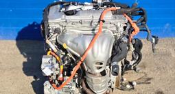Контрактный двигатель Toyota 2AR-FXE гибридfor700 000 тг. в Тараз – фото 5