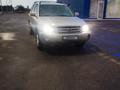 Toyota Highlander 2002 годаүшін6 000 000 тг. в Алматы – фото 11