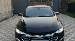 Chevrolet Malibu 2020 года за 9 800 000 тг. в Алматы