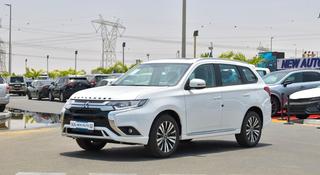 Mitsubishi Outlander 2022 года за 7 368 800 тг. в Алматы