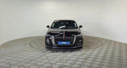 Hongqi H5 2024 года за 9 975 000 тг. в Алматы – фото 2