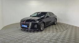 Hongqi H5 2024 года за 9 975 000 тг. в Алматы