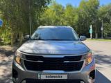 Kia Seltos 2024 года за 11 000 000 тг. в Алматы