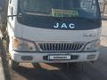 JAC  JAC 2012 года за 4 200 000 тг. в Алматы