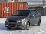 Chevrolet Nexia 2020 годаfor5 636 872 тг. в Семей