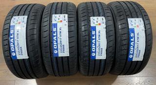 235/45R17 OPLAS 2024 год Комплект 4шт с10: 00 до 23: 30 Ночи за 98 000 тг. в Алматы