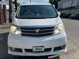 Toyota Alphard 2005 годаүшін4 200 000 тг. в Сарканд – фото 3