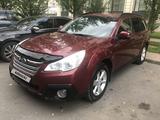 Subaru Outback 2014 годаүшін7 800 000 тг. в Астана – фото 5